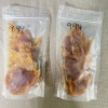 chicken_jerkey_bag